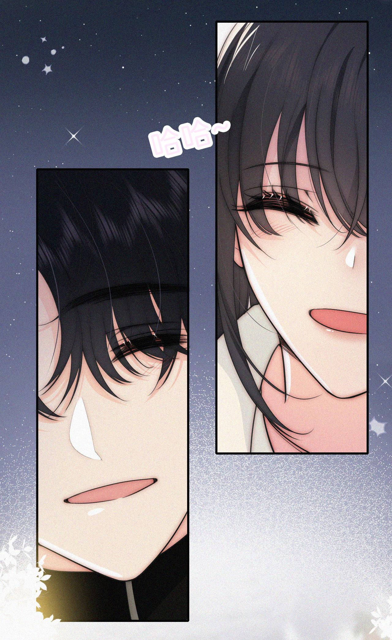 bệnh yêu chapter 101 38