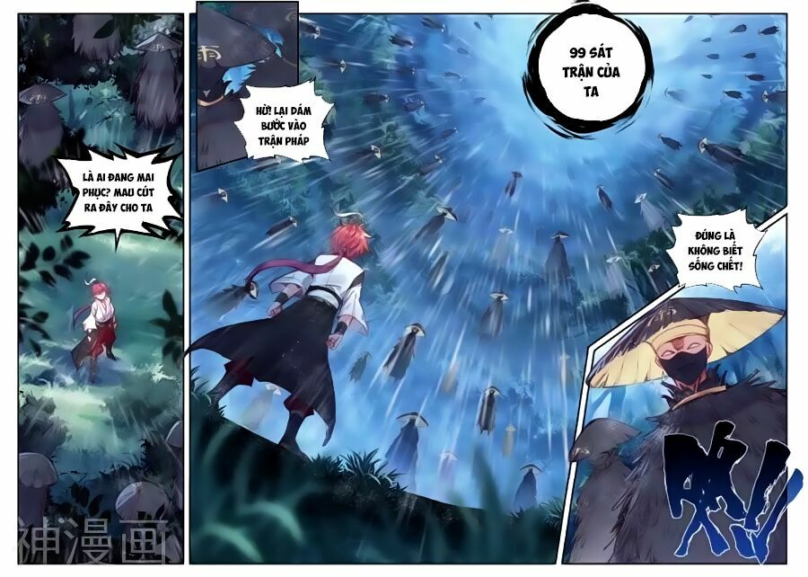 thế giới hoàn mỹ [m] chapter 86 6