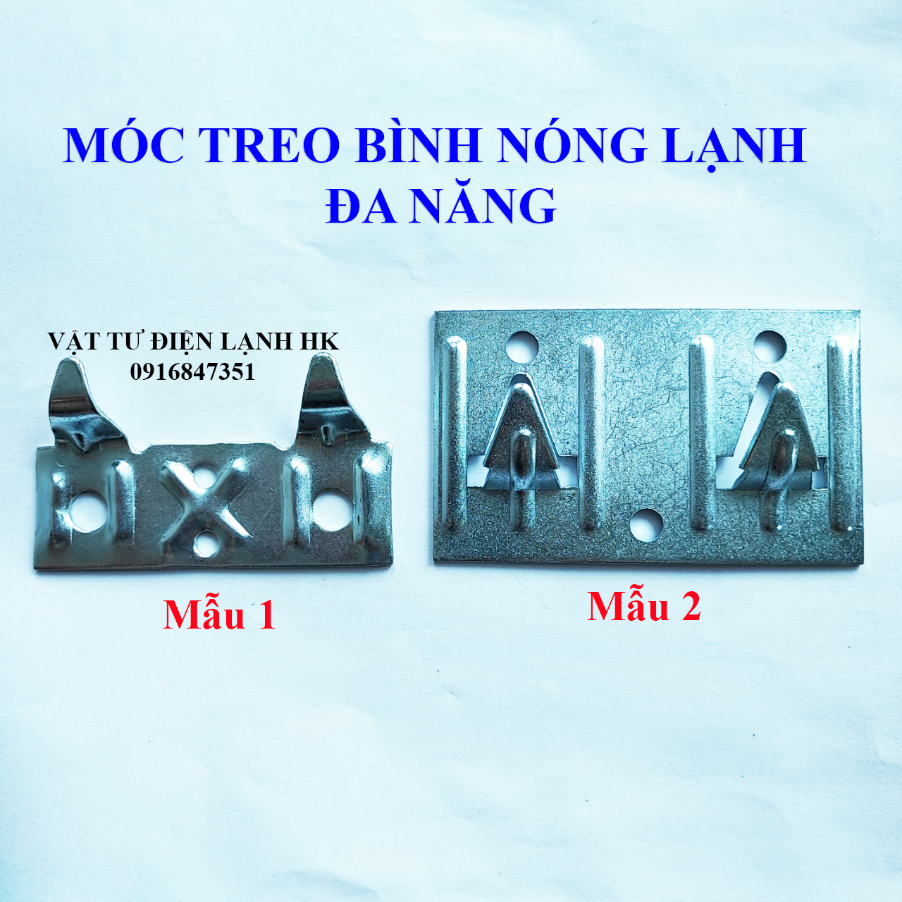 Móc treo bình nóng lạnh gắn tường - giá đỡ Bình nước nóng đa năng - móc BNL