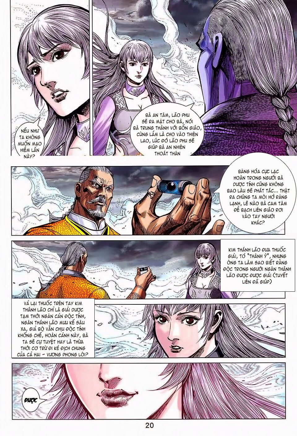 thạch hắc long truyện chapter 57 19