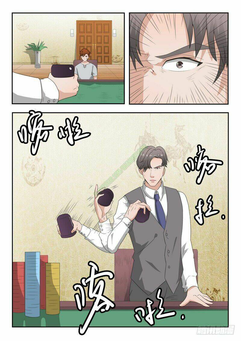 thấu thị chi nhãn chapter 90 6