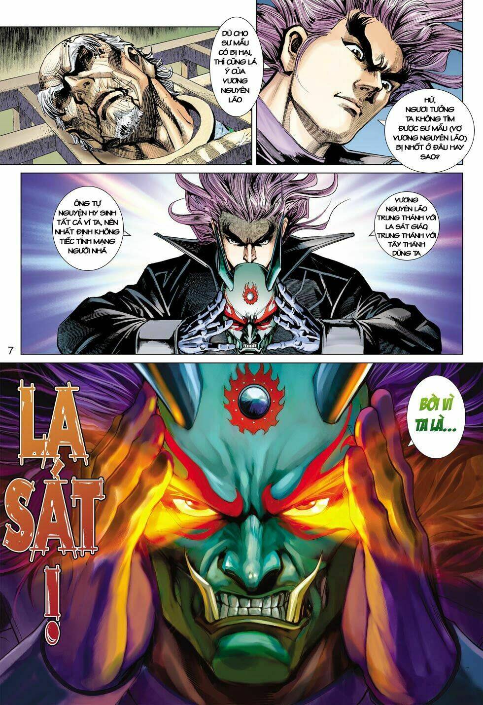 tân tác long hổ môn chapter 398 7