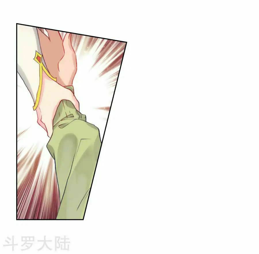 tuyệt thế đường môn - đấu la đại lục 2 chapter 192 8