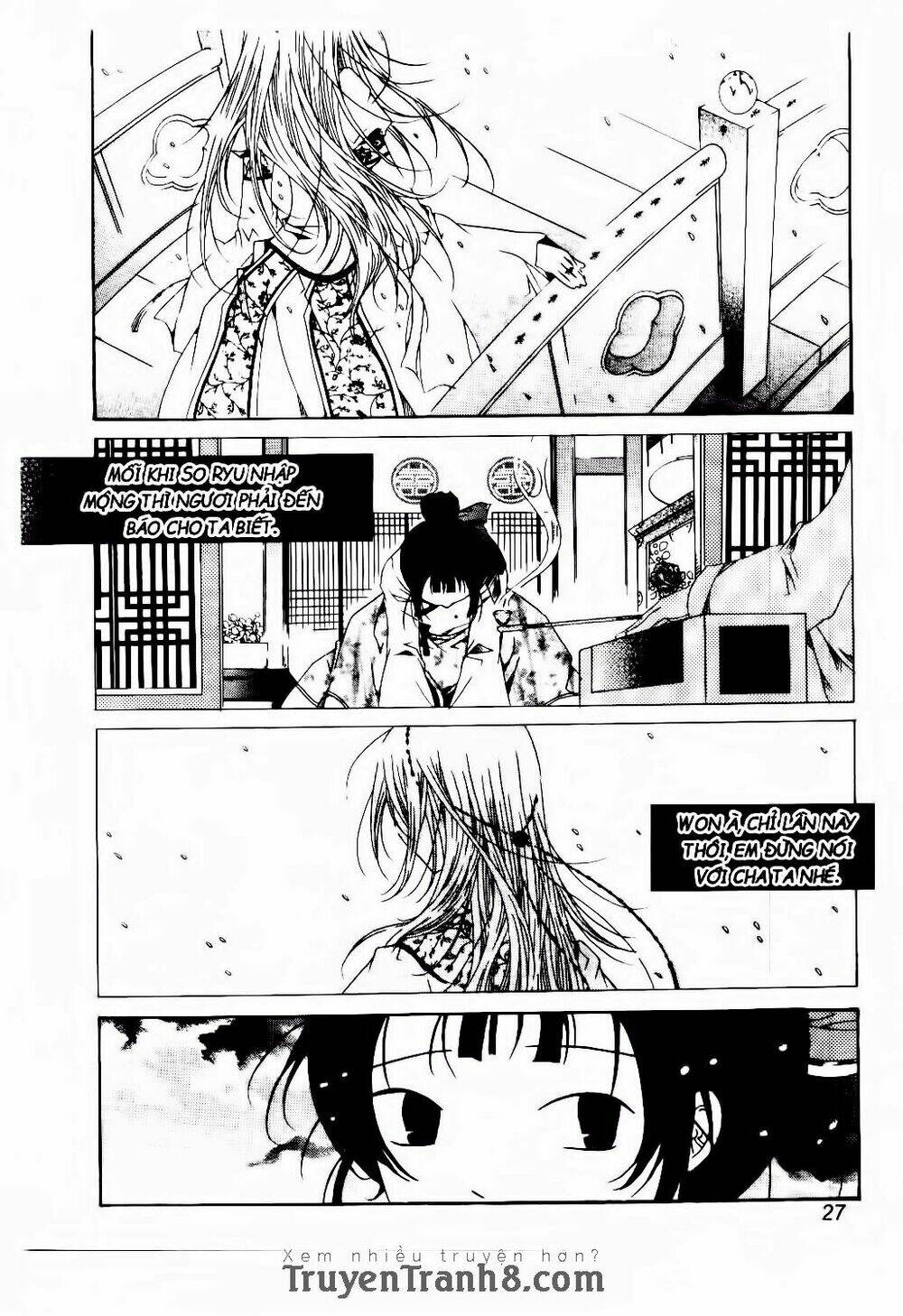 nabi - cánh bướm chapter 19 24