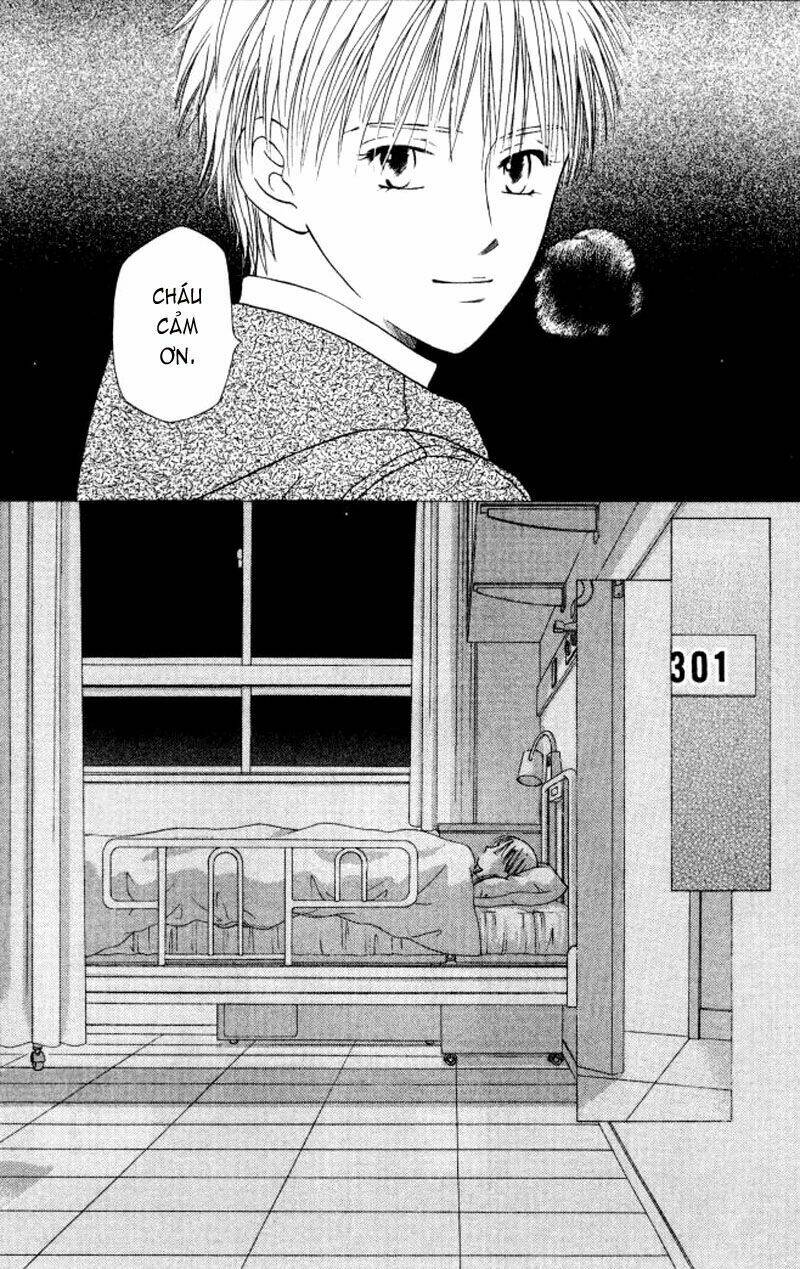 kare kano hajimemashita chapter 56 13