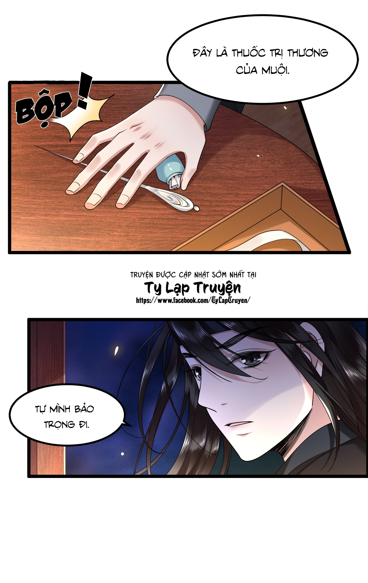 phượng hoàng vu phi chapter 35 6