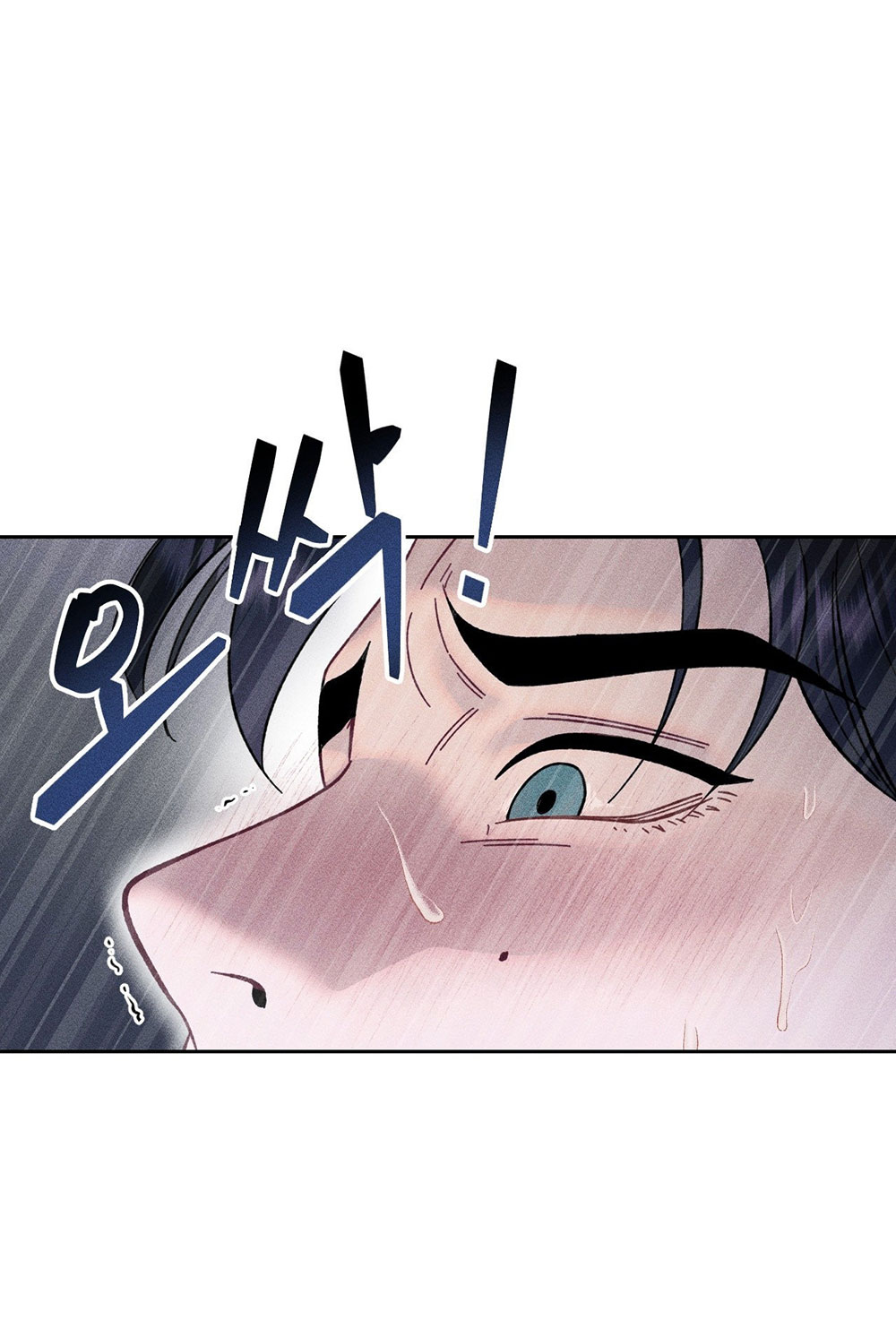 [Bl] Xiềng Xích chapter 3.2 - Trang 18