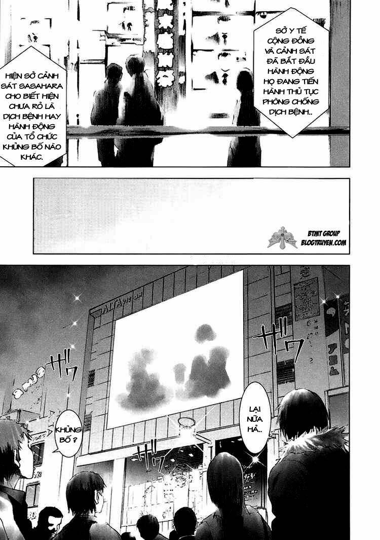 manhole chapter 19 4