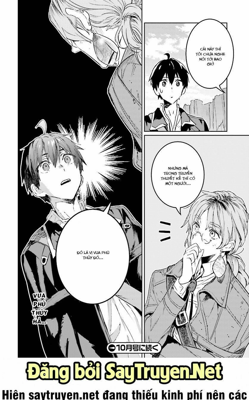 the sorcerer king of destruction and the golem of the barbarian queen chapter 8.2 24