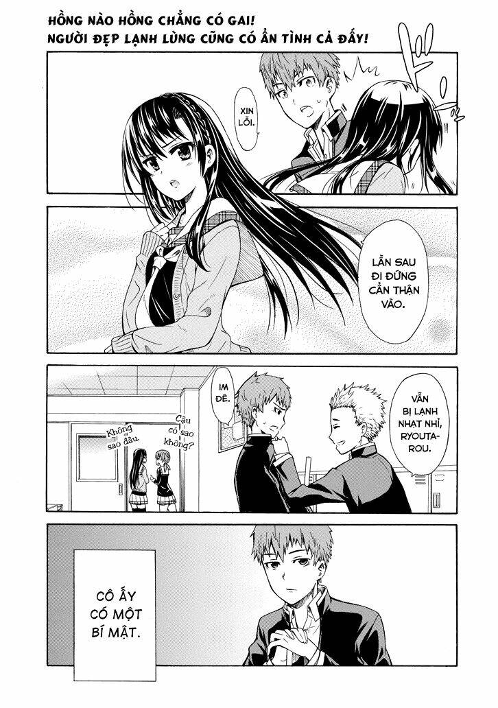 suki x suki (hibaru shunsuke) chapter 0 1