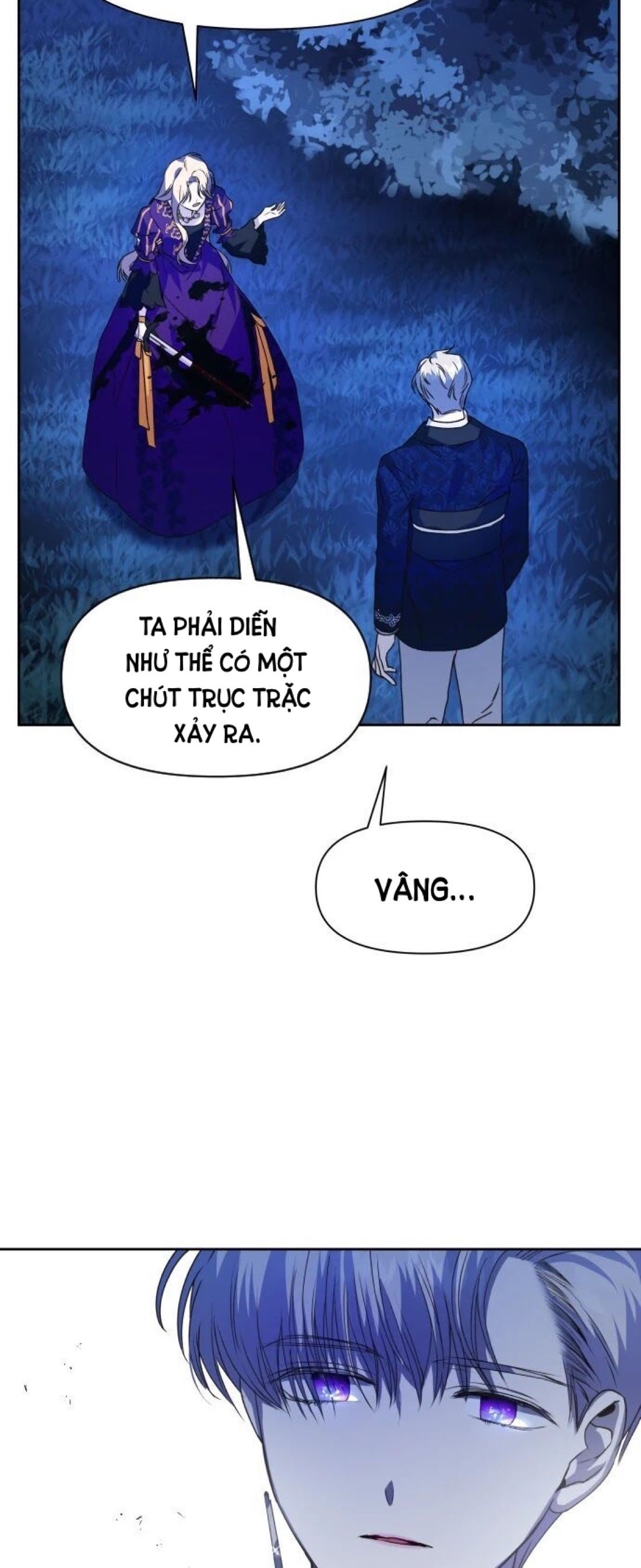 tôi muốn trở thành cô ấy dù chỉ là một ngày chapter 18 60