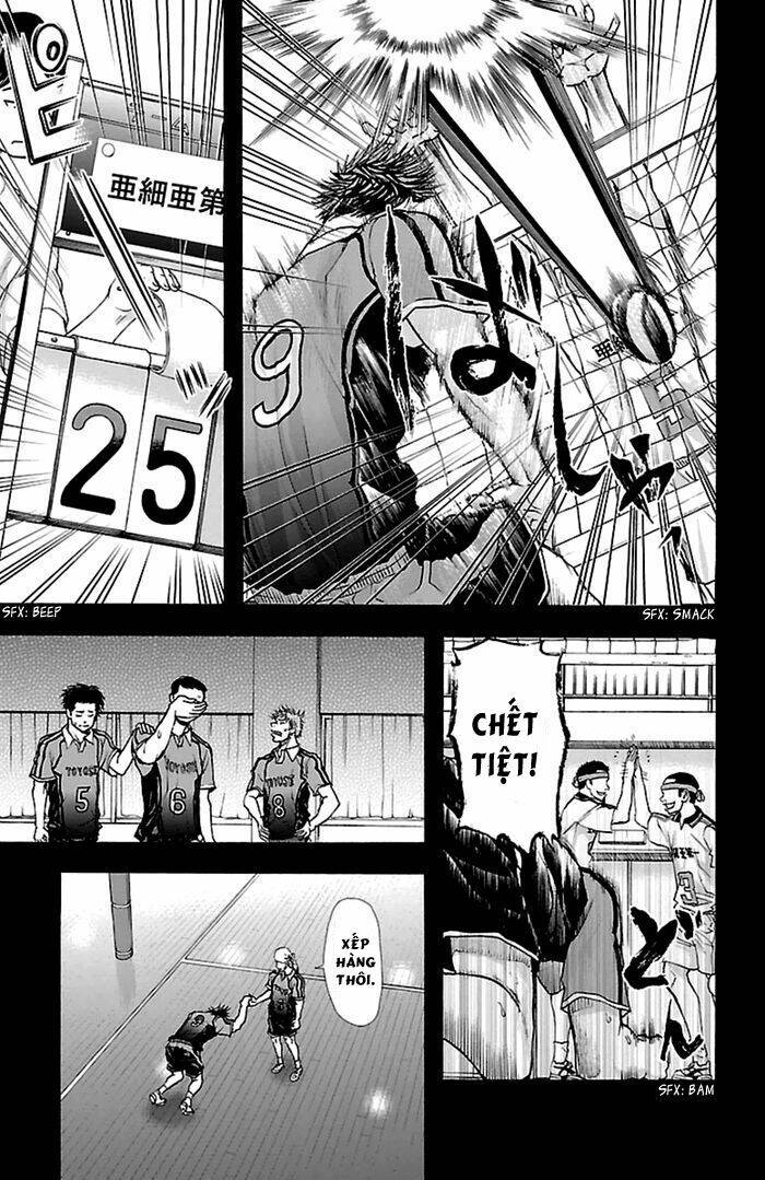 harigane service chapter 36 17