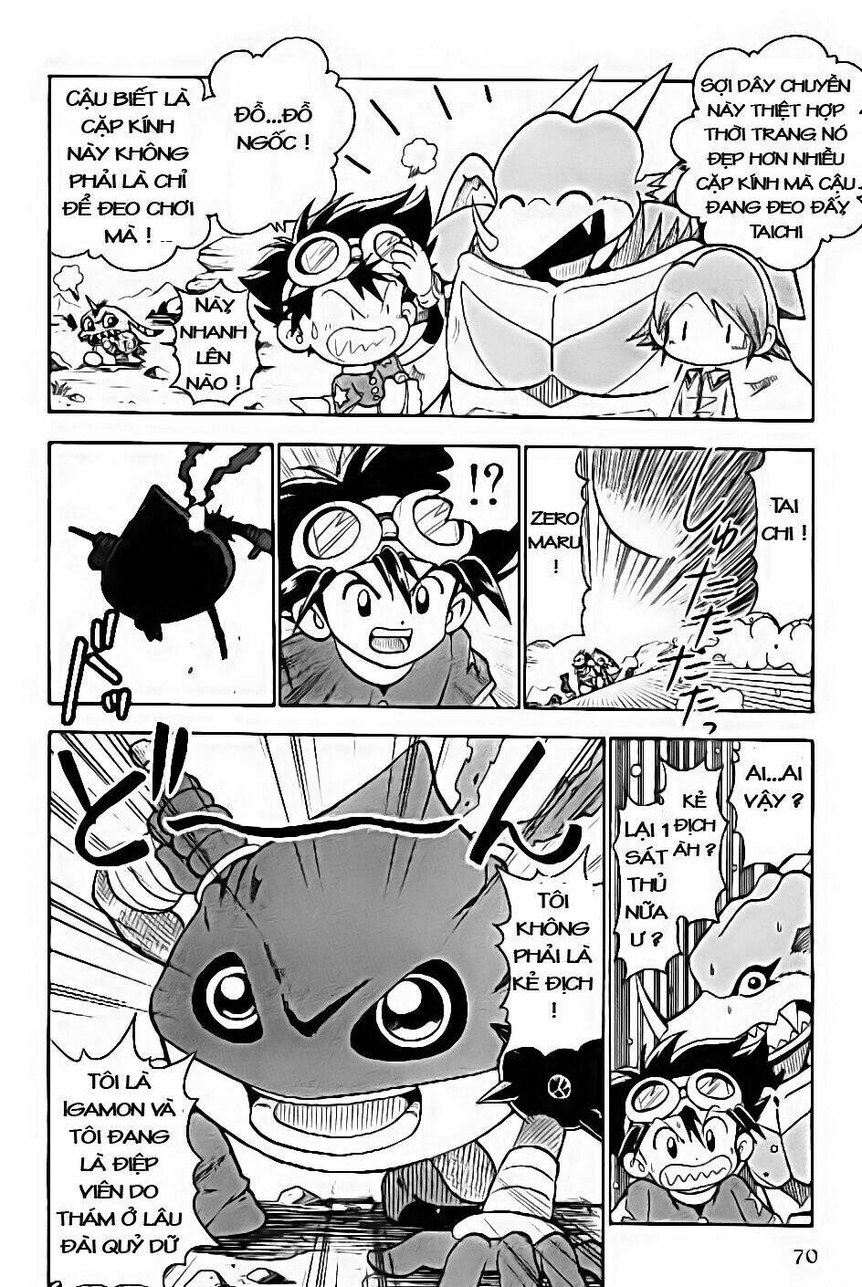 digimon v-tamer chapter 27 13