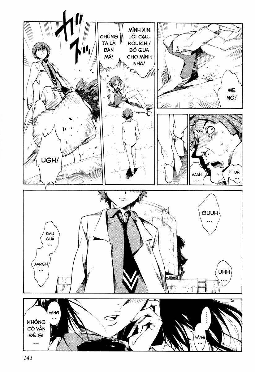 kurogane no linebarrel chapter 4 17