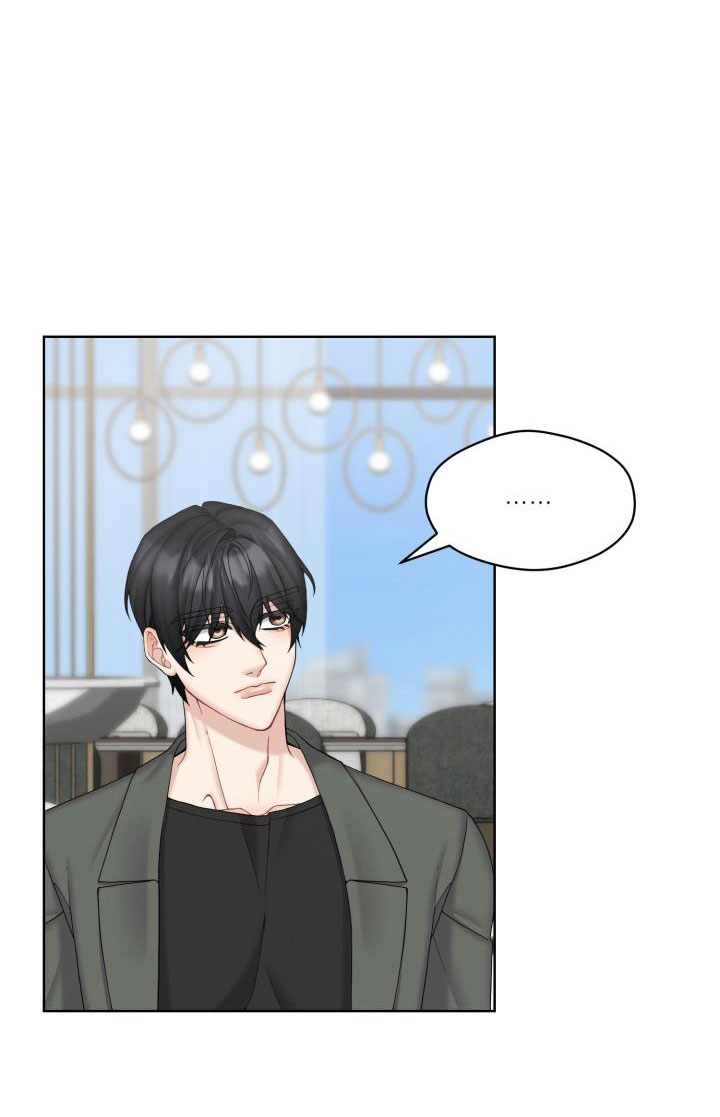 Trò Chơi Giữa Hai Người chapter 17.1 - Trang 6