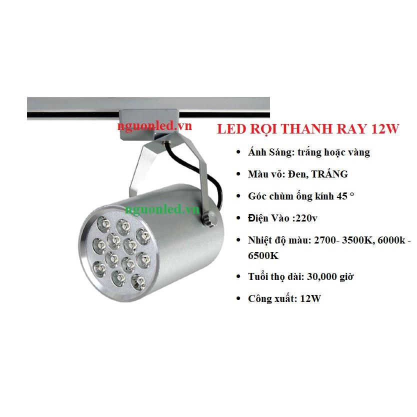 ĐÈN LED RỌI THANH RAY, LED CHIẾU ĐIỂM 12W (NÊN MUA) LOẠI TỐT, GIÁ RẺ, CHẤT LƯỢNG DÙNG CHIẾU SHOP, TIÊU ĐIỂM