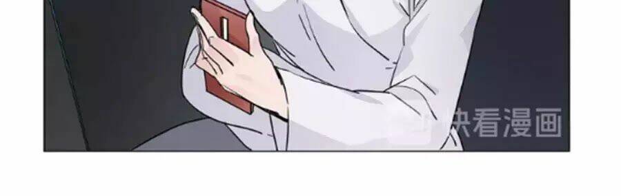 ngôi sao vụn vỡ chapter 43 88