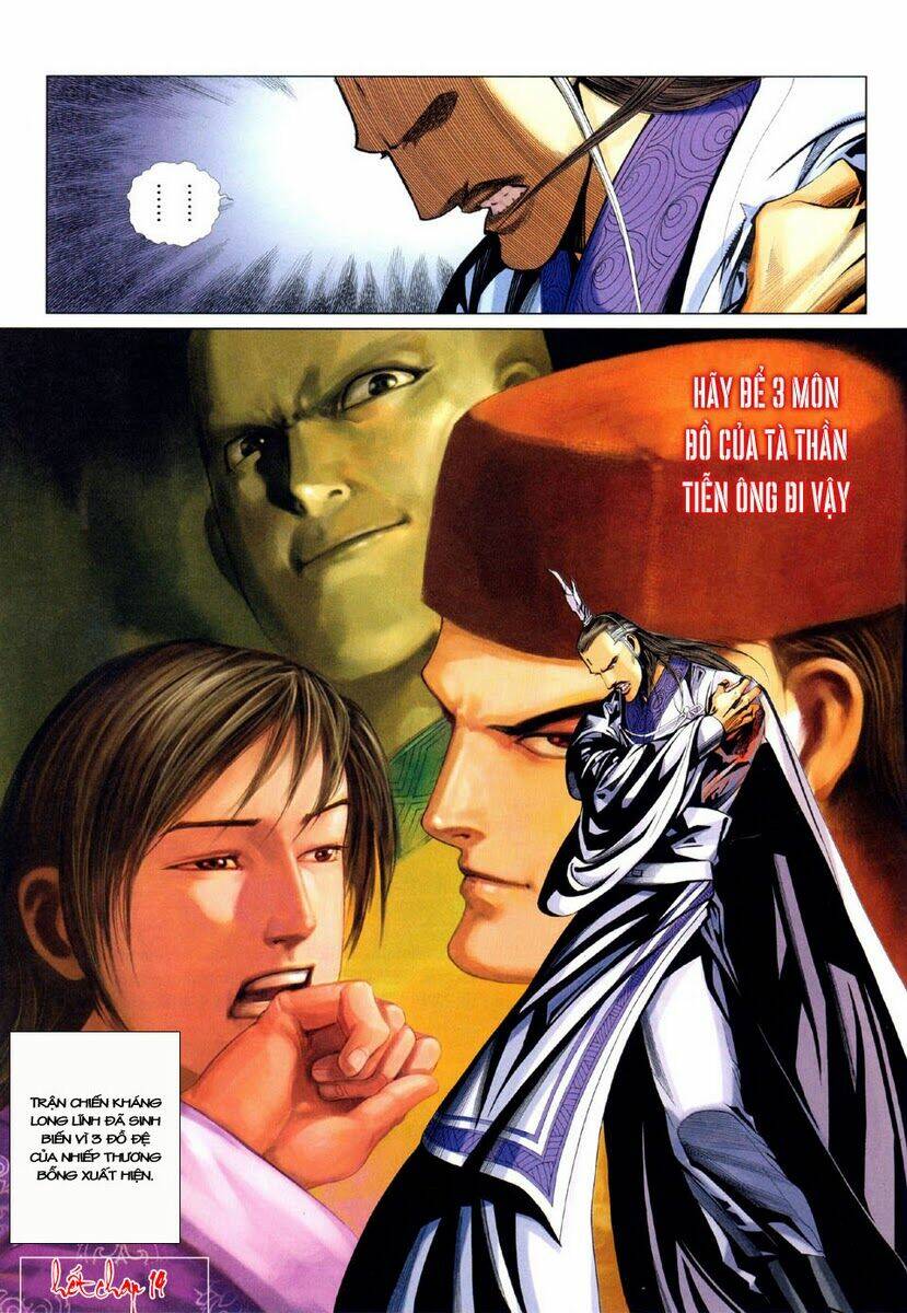 tà thần chapter 14 31