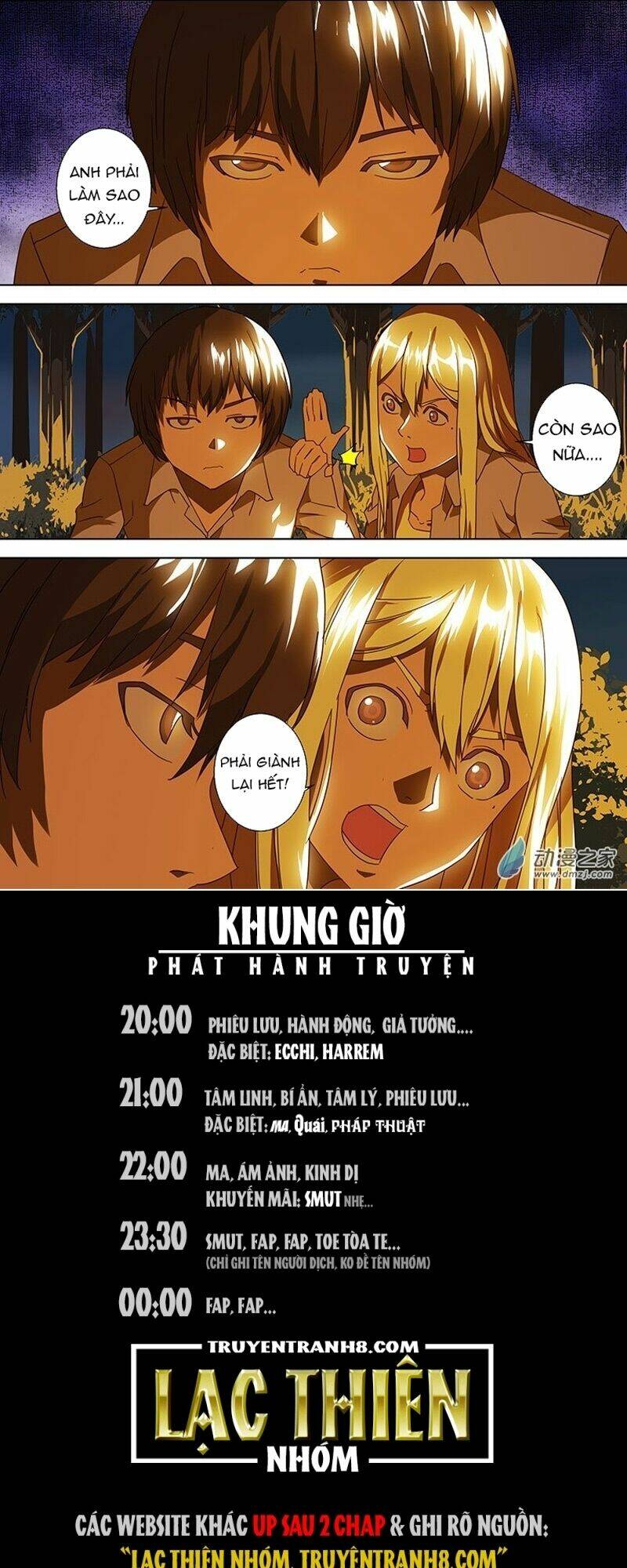 nữ điệp viên cấp 3 chapter 33 17