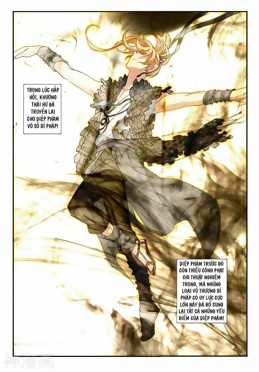 già thiên chapter 69 6