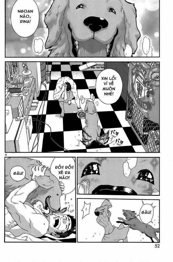 gin no kerberos chapter 2 5