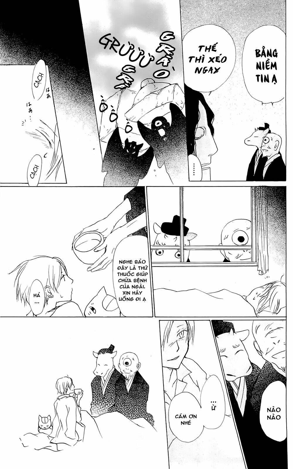 trả tên lại cho yêu quái chapter 59.5 6