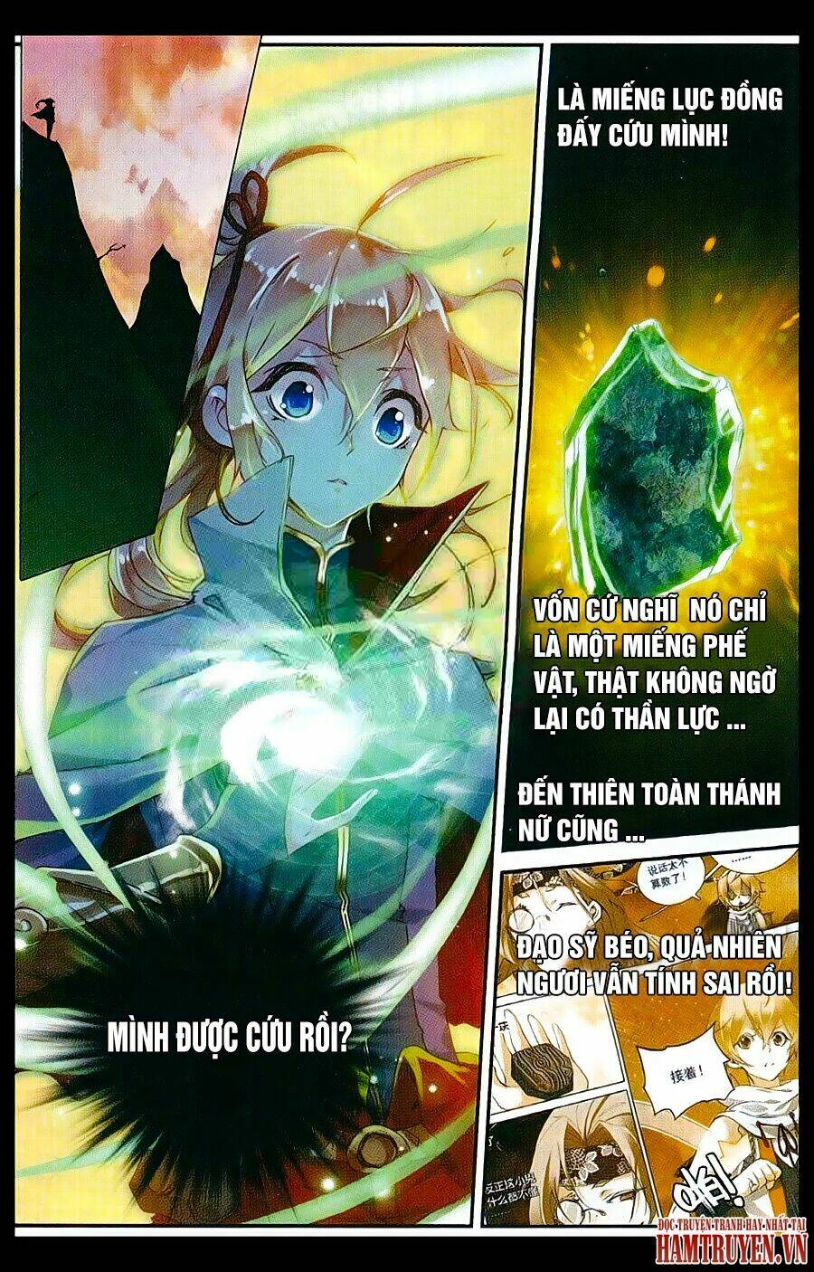 già thiên chapter 42 5