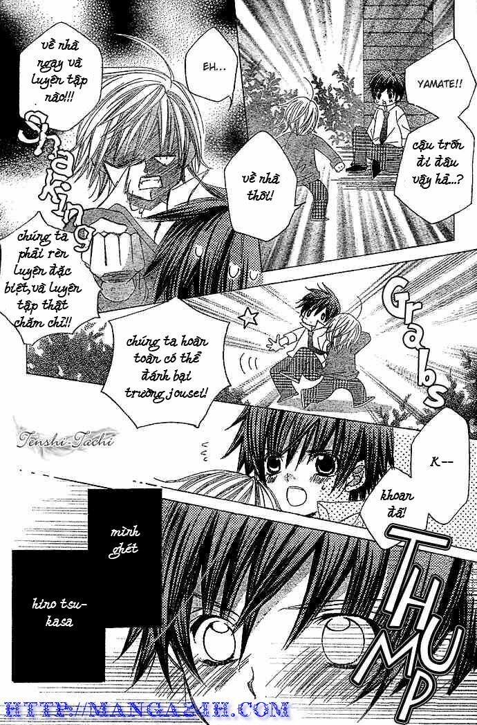 uwasa no midori-kun!! chapter 4 27