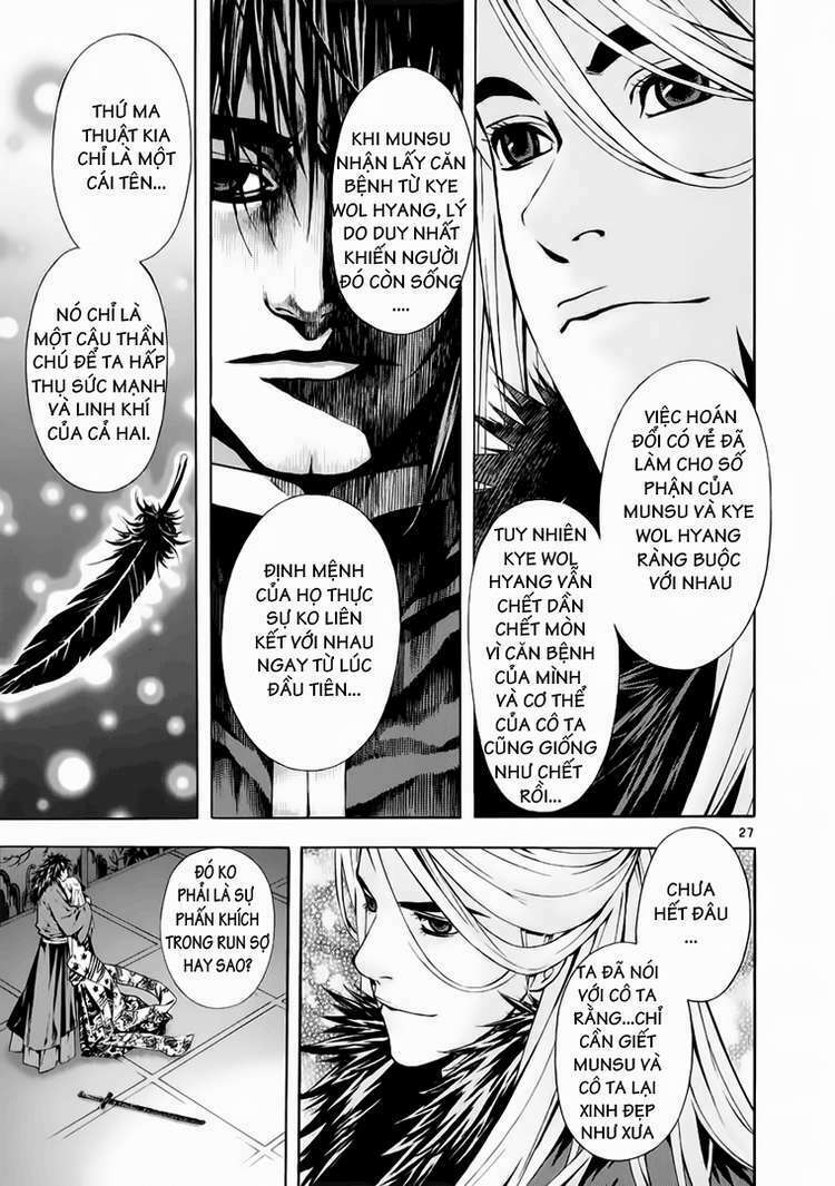 shin angyo onshi (tân ám hành ngự sử) chapter 65 25