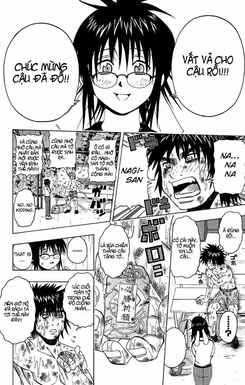 mr.fullswing chapter 19 15