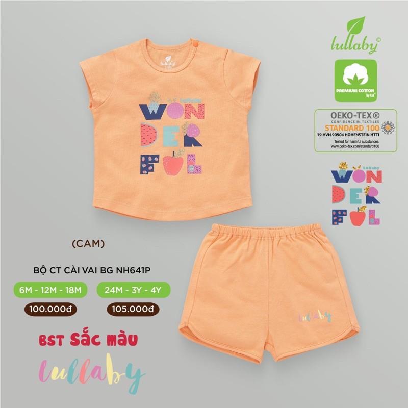 Bộ cộc tay cài vai bé gái