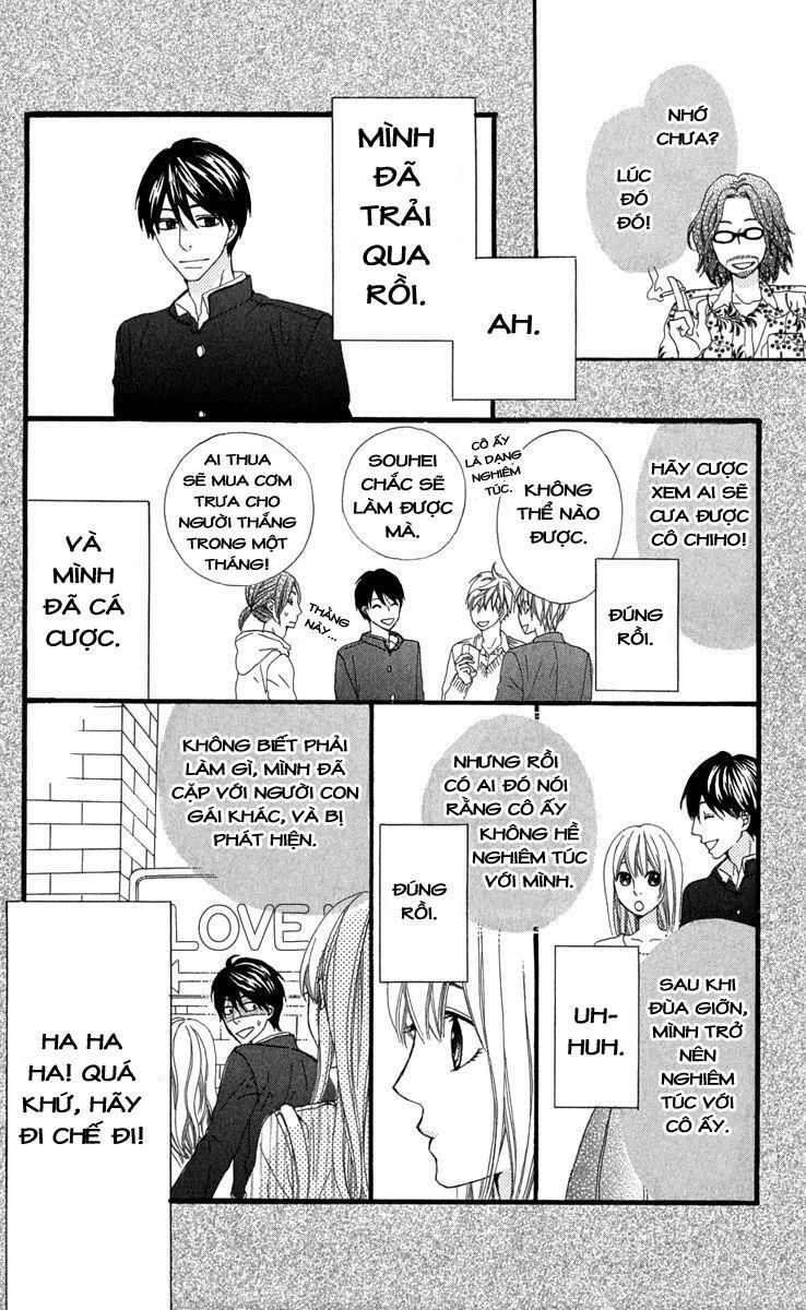 itsuka kimitachi mo otona ni naru chapter 4 32