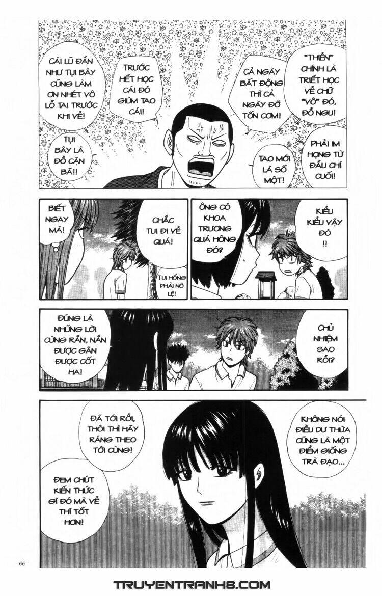 ocha ni gosu - đến quỷ cũng uống trà chapter 38 17