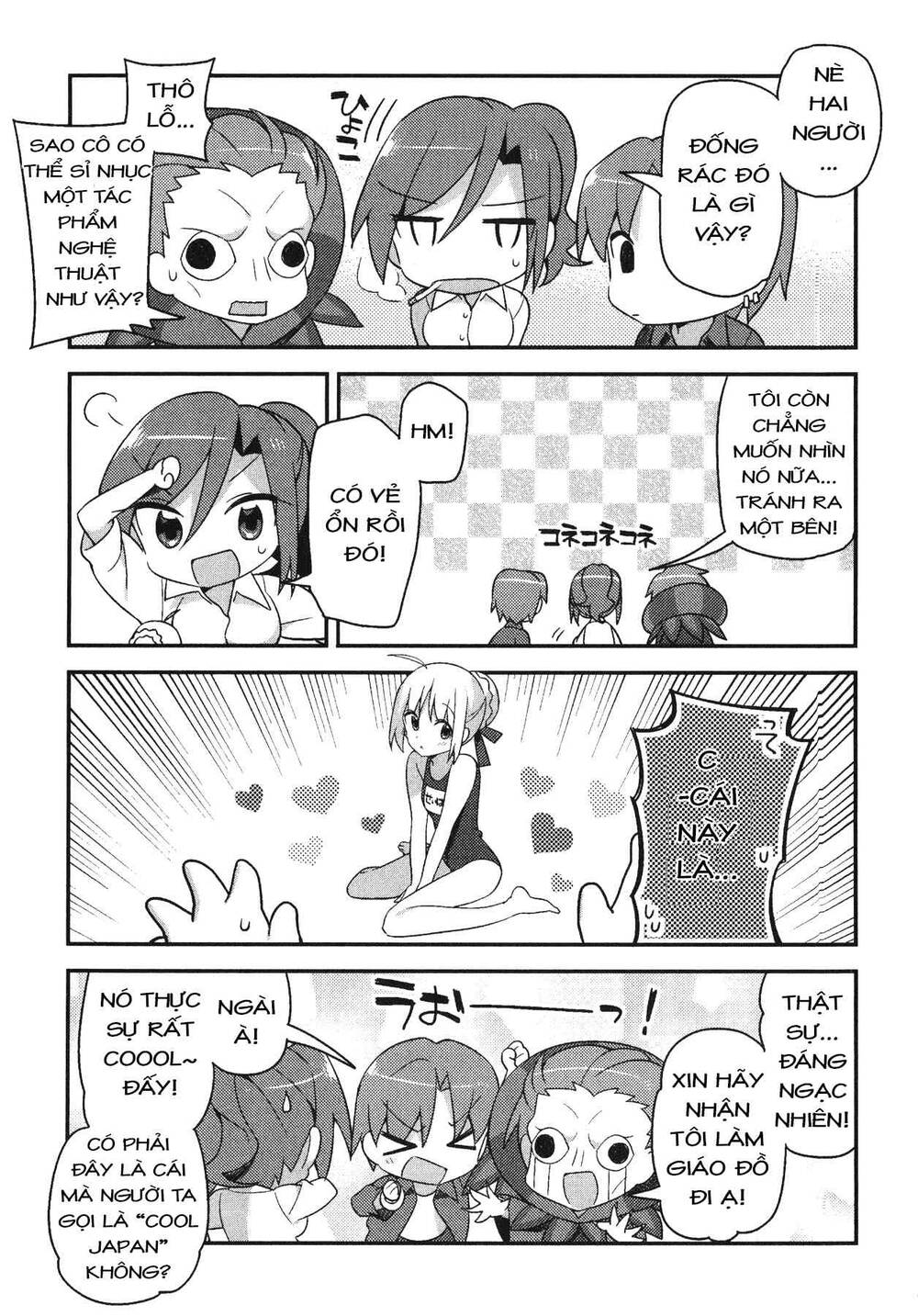 type-moon gakuen - chibi chuki! chapter 4 12