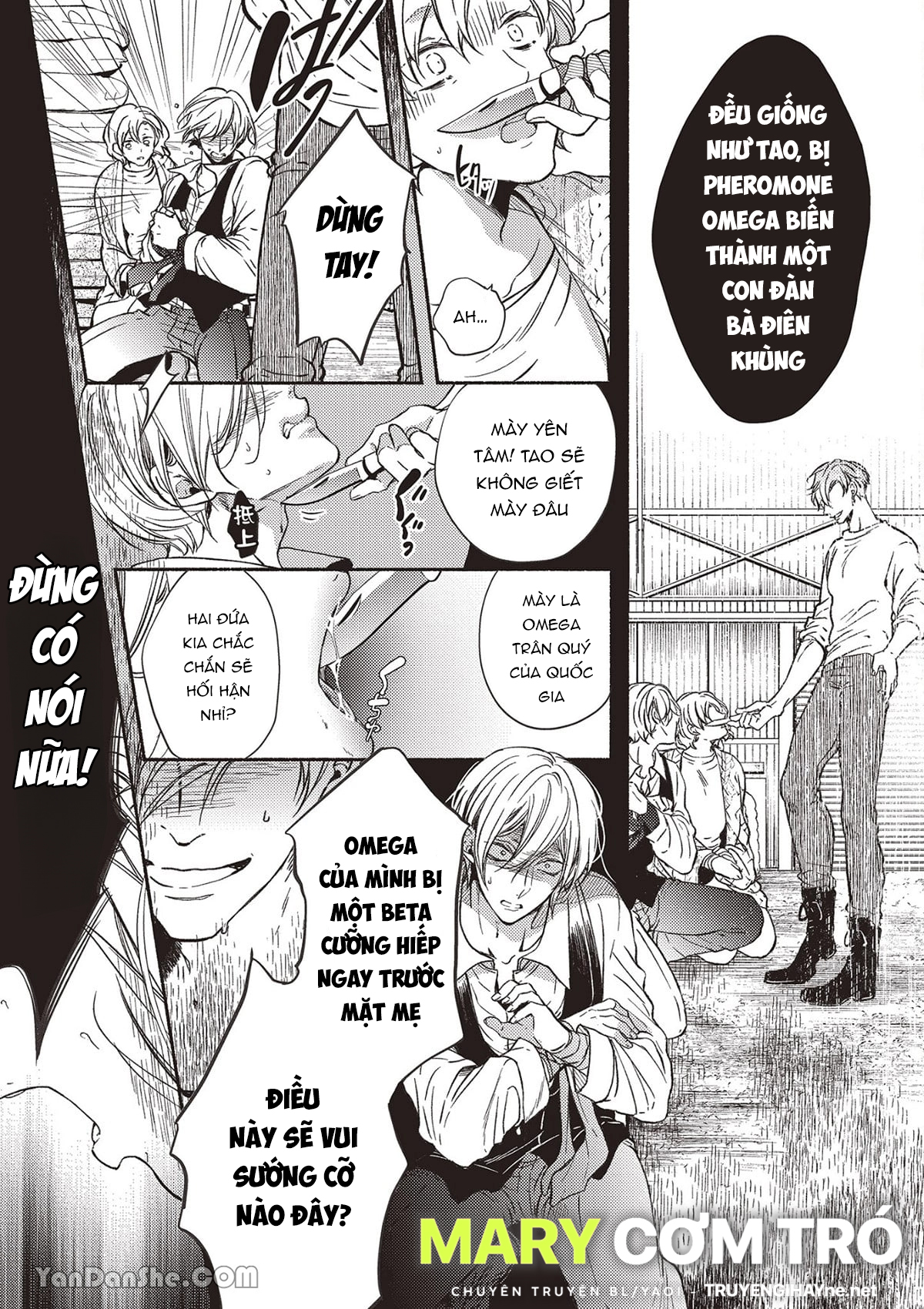 omega mạnh mẽ là bạn đời của chúng tôi chapter 3.2 12