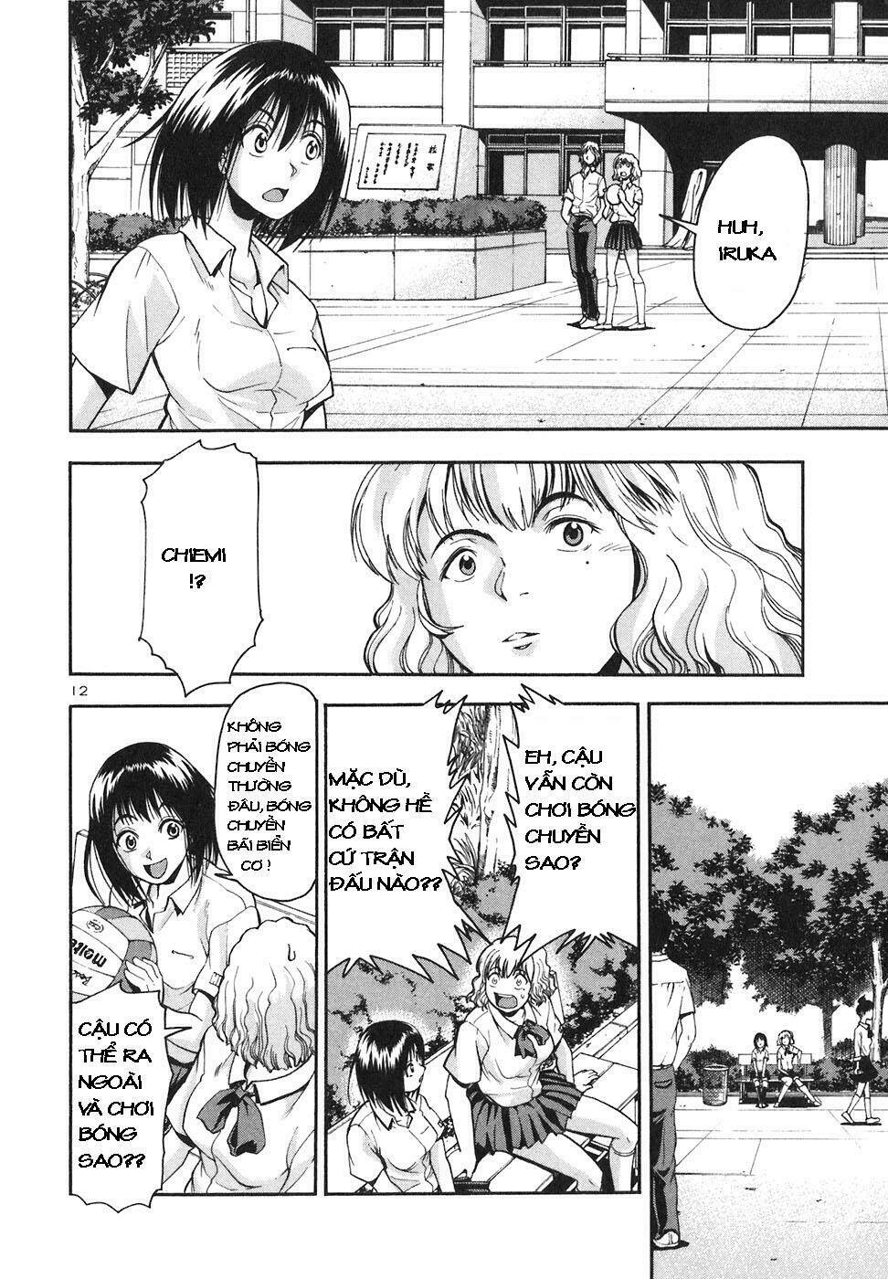 beach stars chapter 17 13