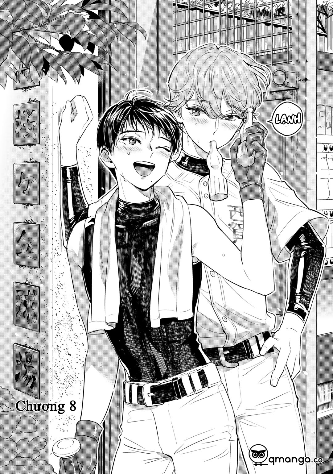 bọ rùa tháng sáu chapter 8 4