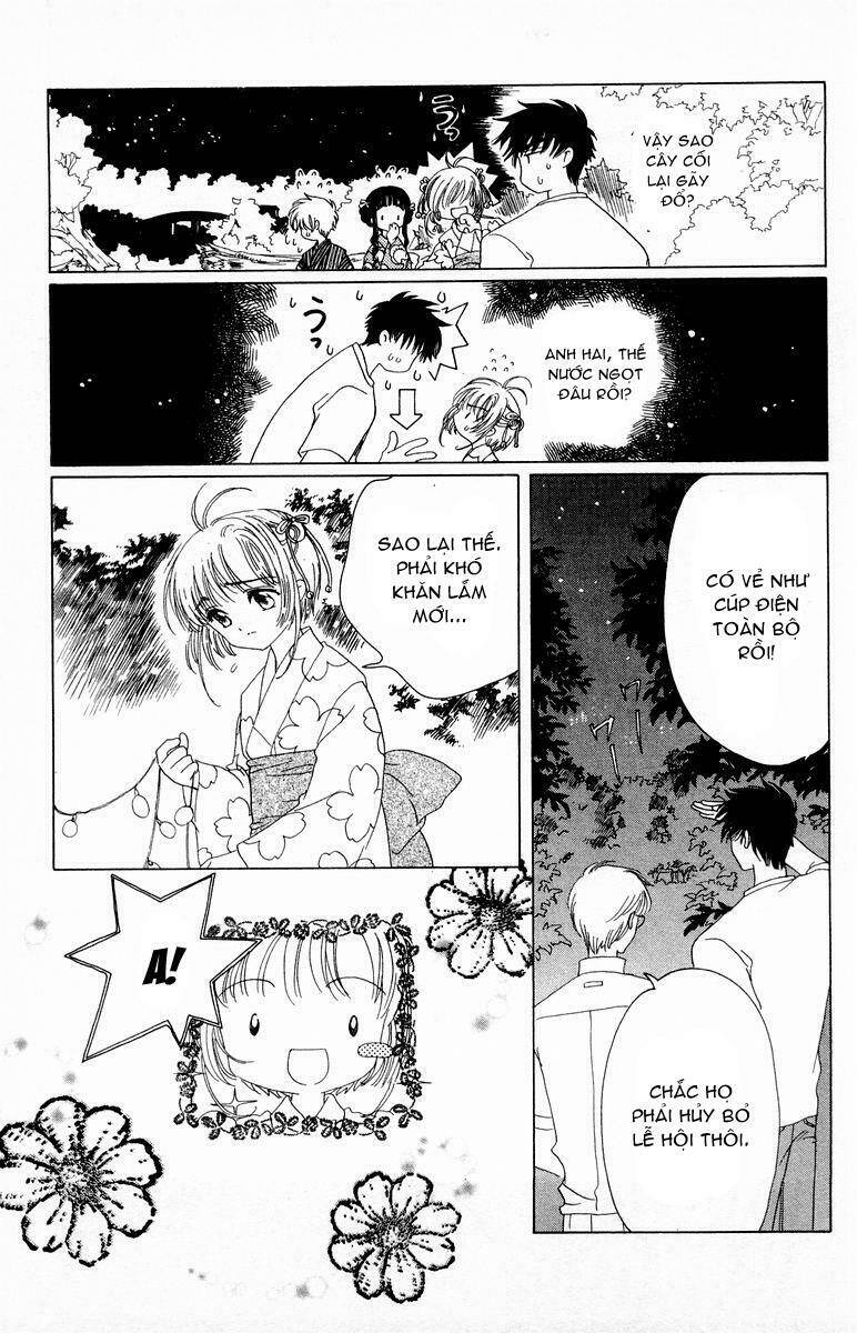 card captor sakura chapter 42 36