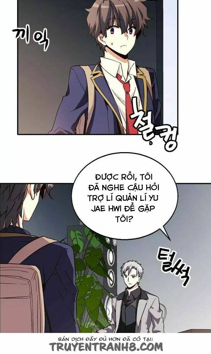 amentia chapter 33 31