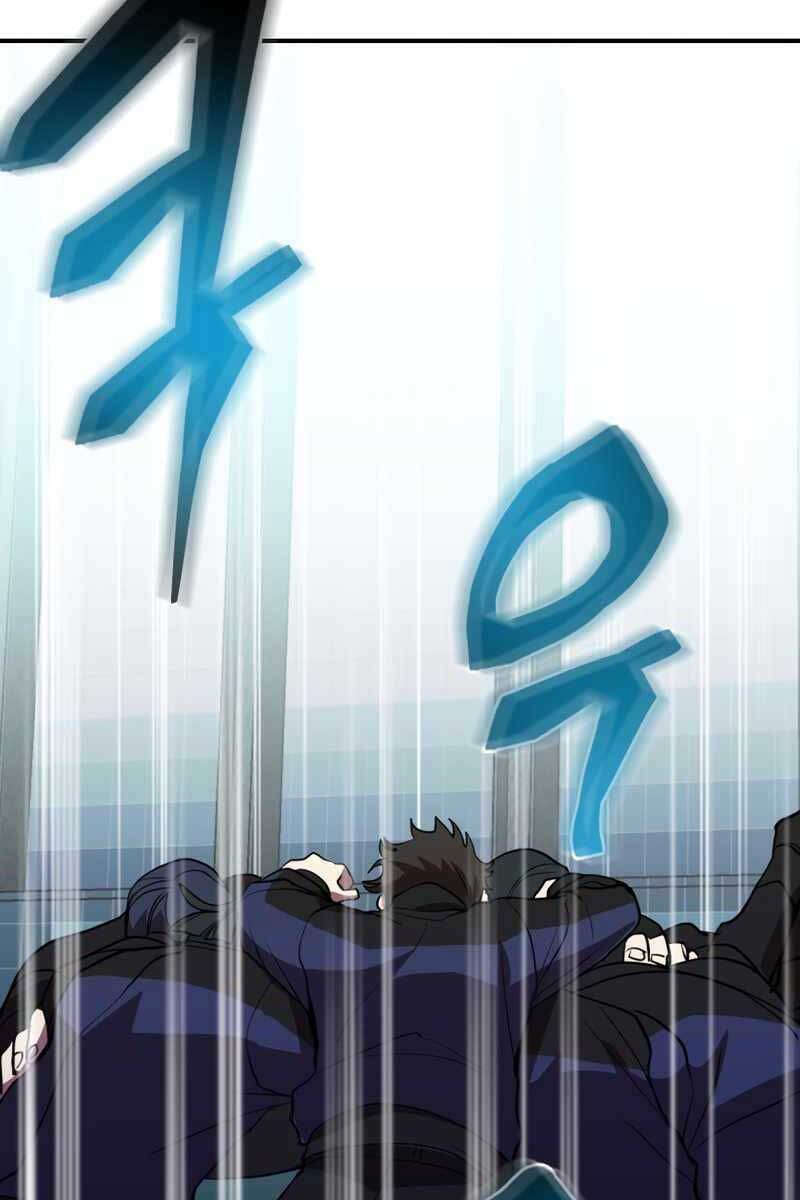 giả vờ làm kẻ vô dụng ở học đường chapter 40 77