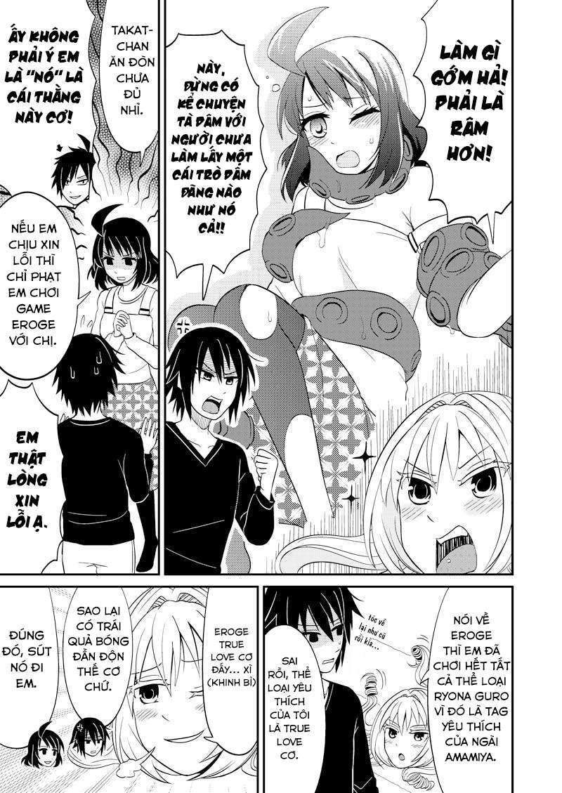 kyoudai hodo chikaku tooimono wa nai chapter 109 3