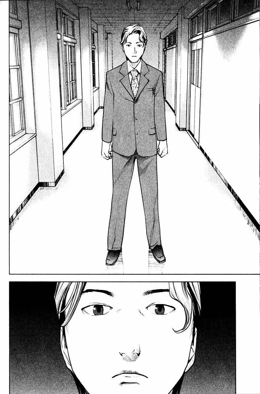 seishokuki chapter 10 9