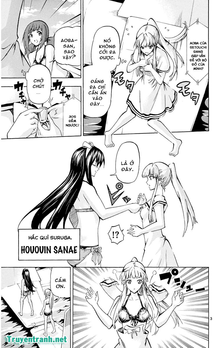 keijo!!!!!!!! (yml) chapter 104 4