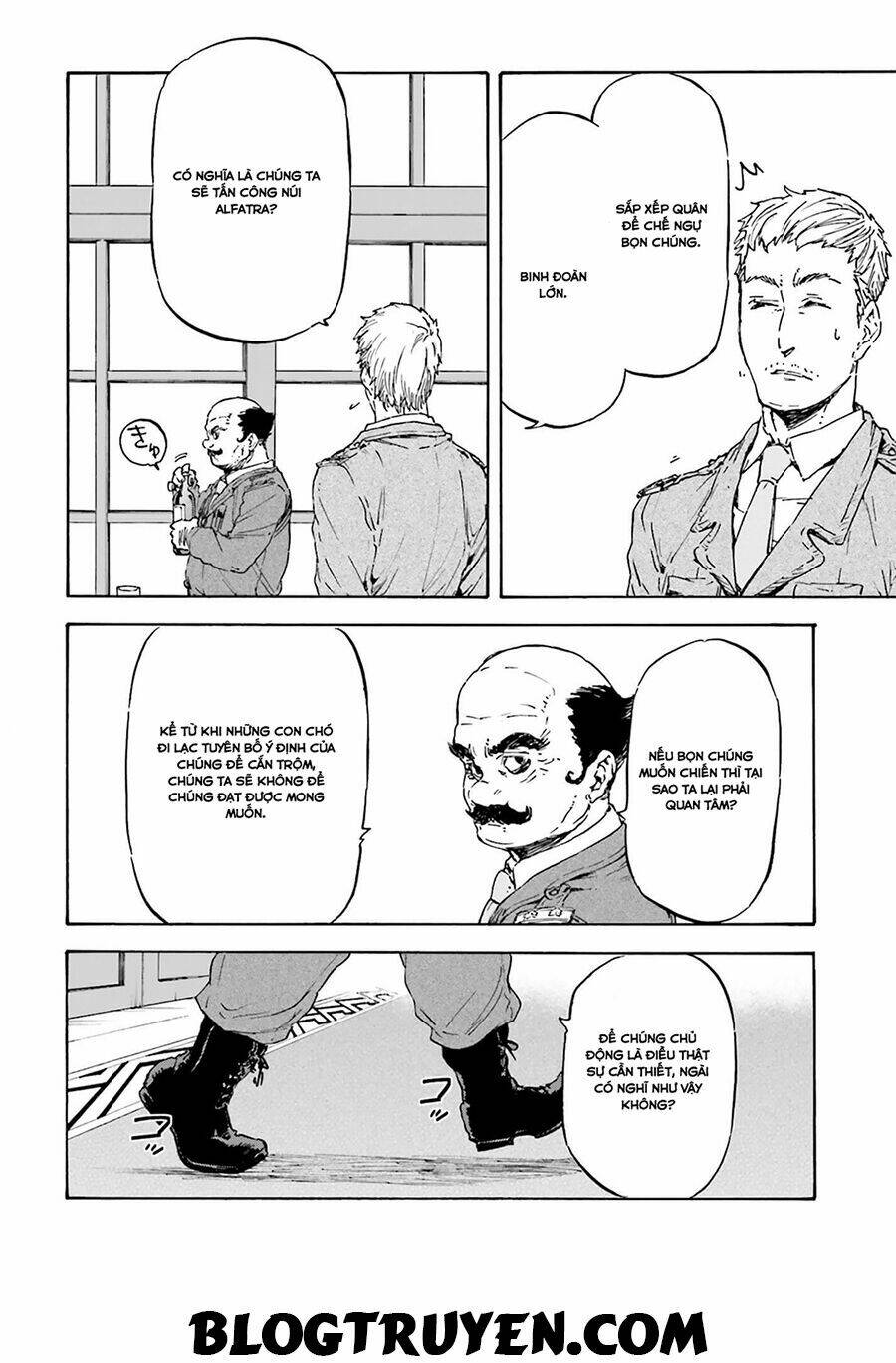 nejimaki seirei senki - tenkyou no alderamin chapter 18 8