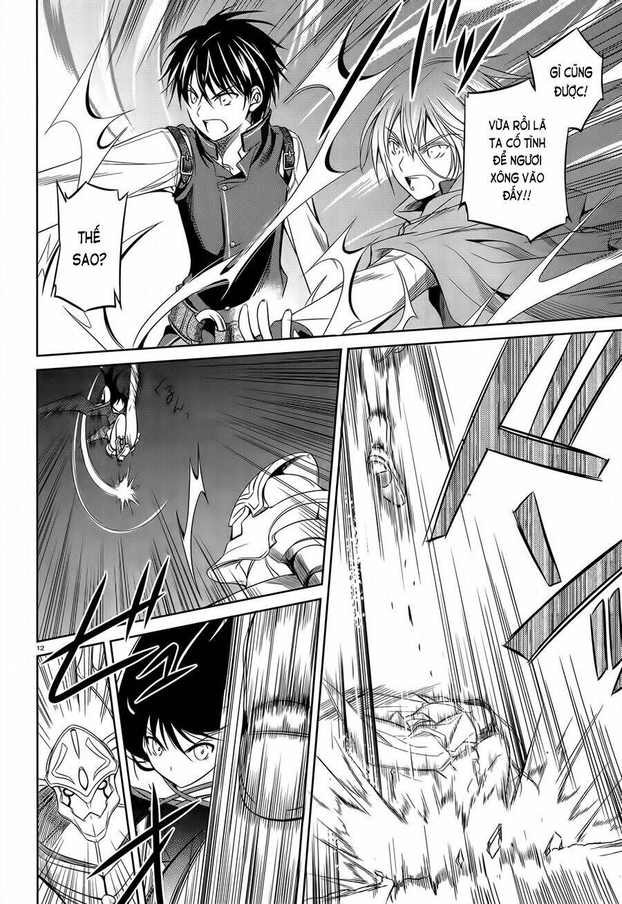 kikou shoujo wa kizutsukanai chapter 28 11