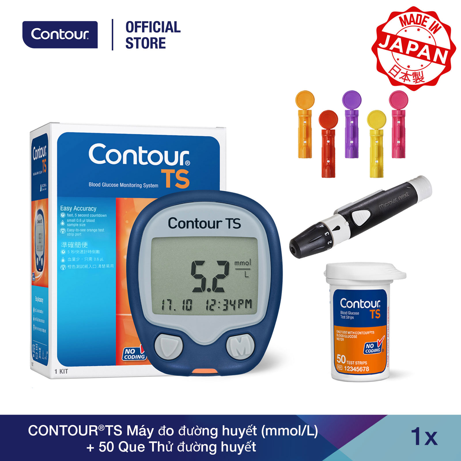Máy đo đường huyết CONTOUR TS và 50 Que thử đường huyết