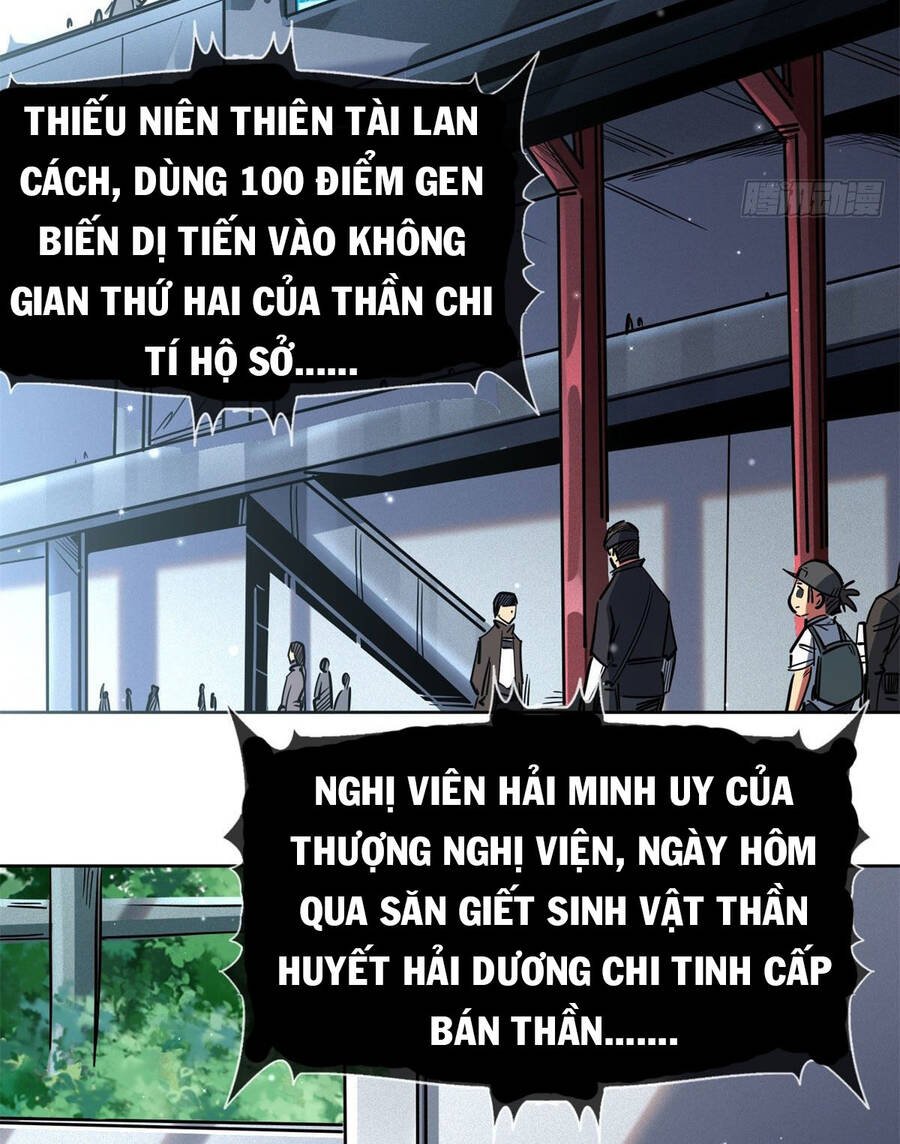 Siêu Cấp Thần Cơ Nhân Chapter 2 - Trang 47