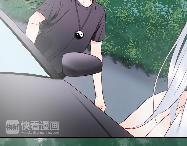 lượm được một tiểu hồ ly phần 1 chapter 39 14