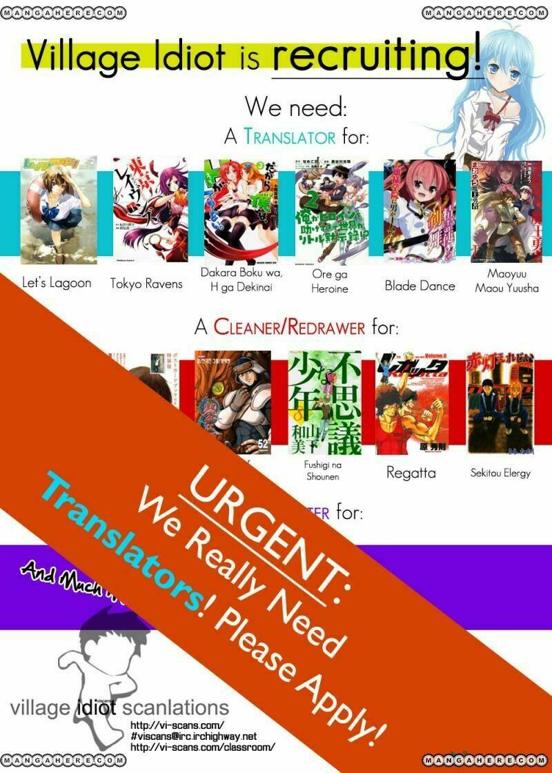 god eater - the summer wars chapter 7 3