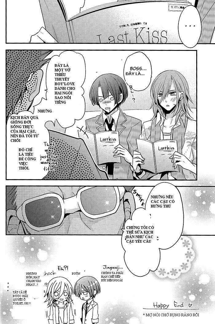 wedding fantasy chapter 1 37